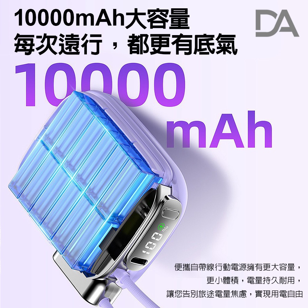 S__20480023_0 S__20480023_0