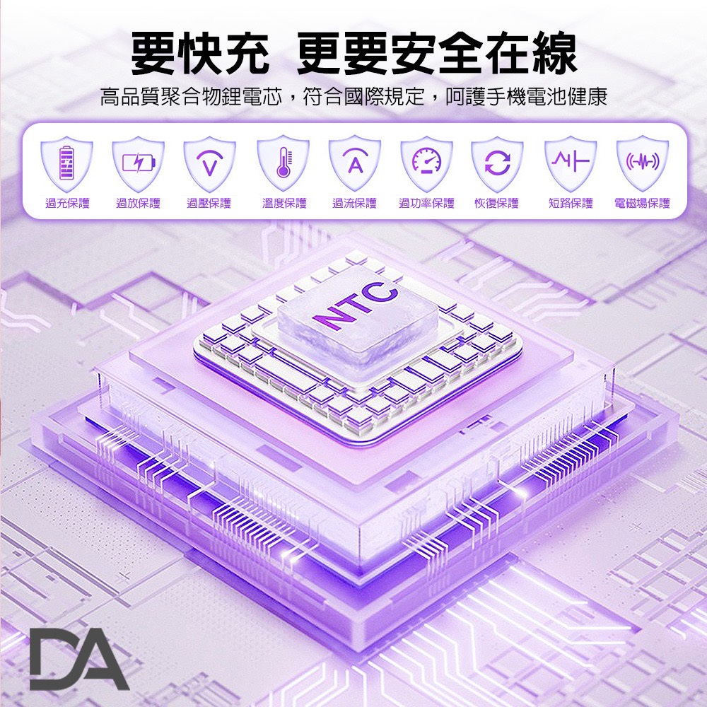 S__797848_0 S__797848_0