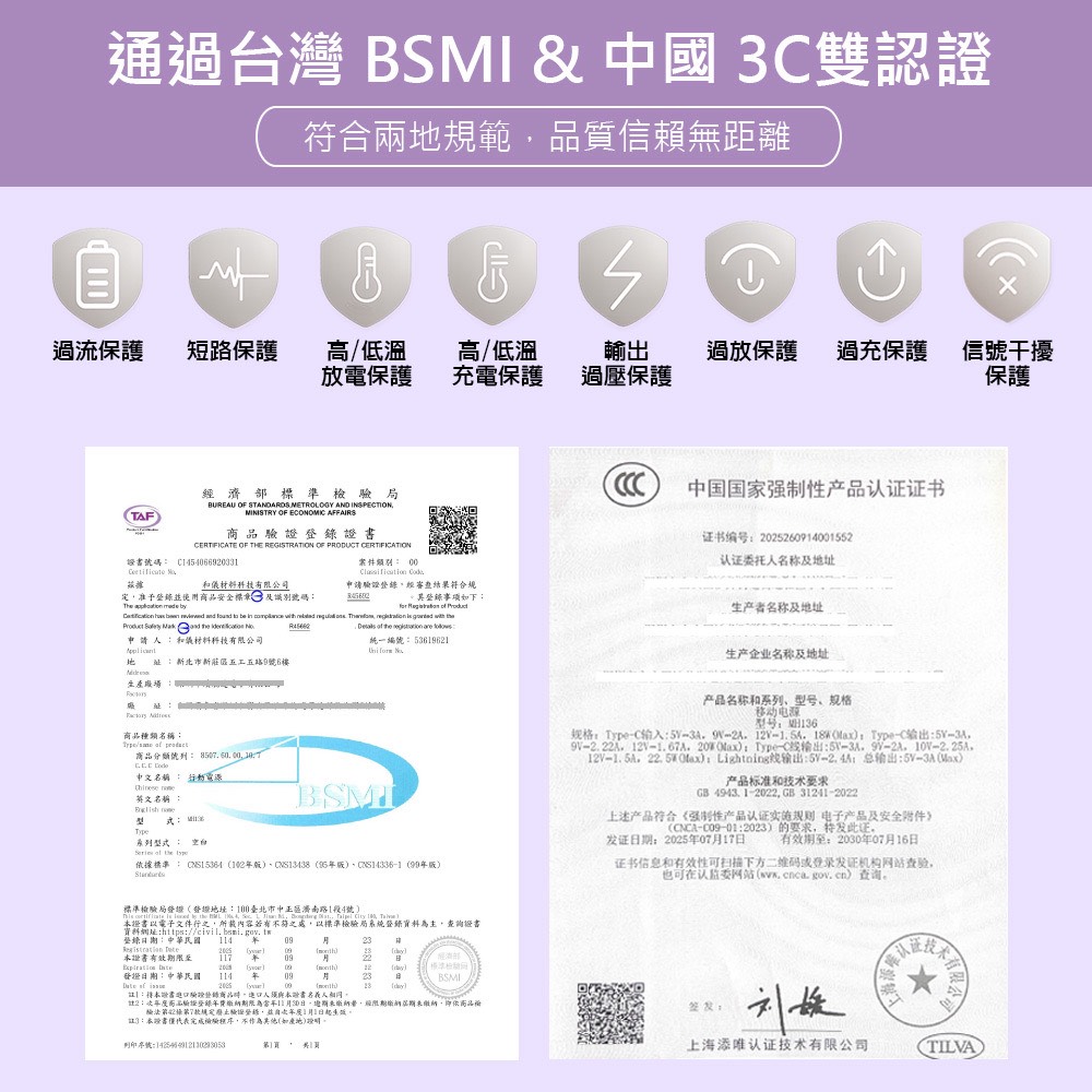 S__797851_0 S__797851_0